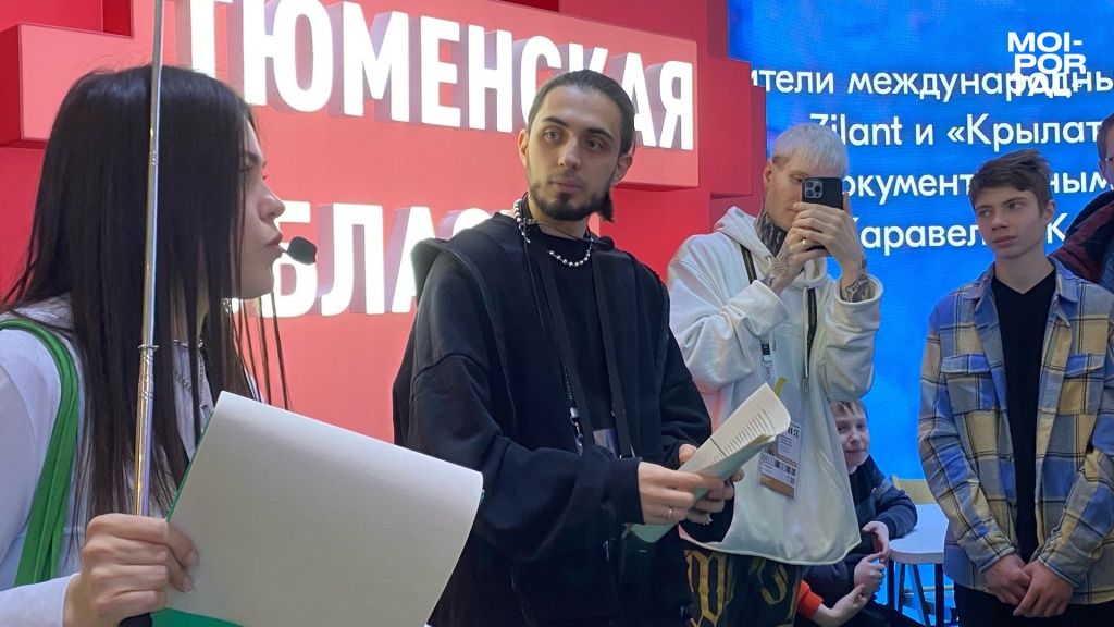 газан.jpg