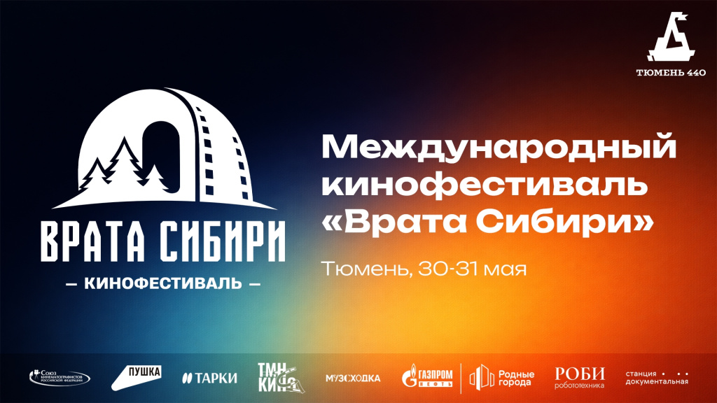 афиша.jpg